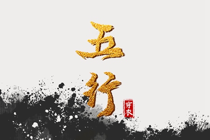 今日黄历吉日查询|老黄历查询每日宜忌|万年历老黄历表查询|在线黄历吉日查询|农历2026年老黄历