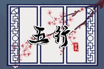 阴历阳历农历 阳历农历 今天农历几月几日