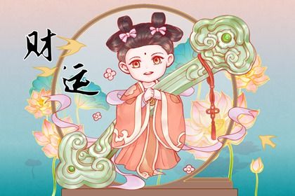 五行检测|五行小测试|差八字喜用神|五行命数免费查询