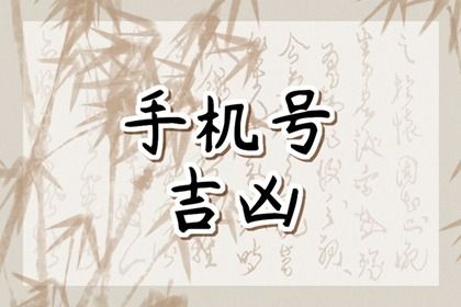 卦名代表什么