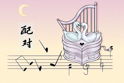 谭咏麟八字,生辰命盘查询,八字算文昌,查大运流年排盘
