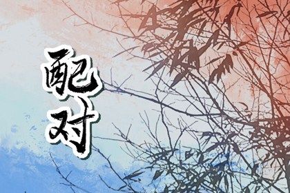 修造动土吉日,装修入场吉日查询,择吉日装修动工,免费择日