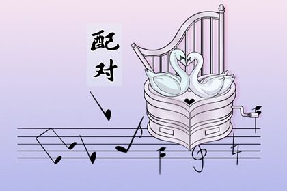 周易起名打分 取名字周易取名 起名周易 周易取名 智能周易取名