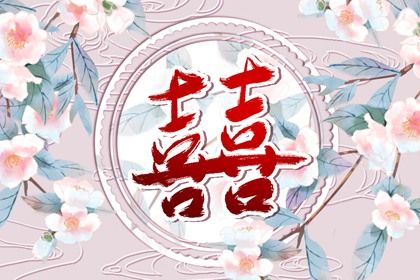 日历2026年黄历|日历万年历|今日日历表|农历日历查询