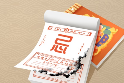 试婚姻很准|试婚姻正缘|八字查婚姻|感情婚姻