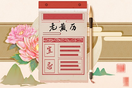 时辰缺五行查询 五行每日穿衣分享 五行计算器 五行补金壁纸 五行金木水火土