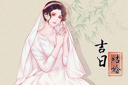 什么样的人更合拍