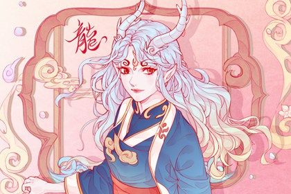 在线感情查询怎么看