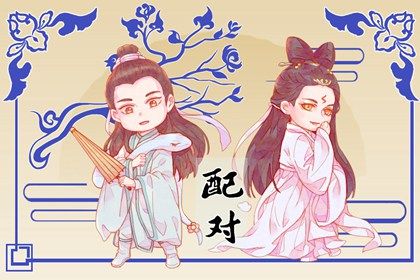 命中缺五行查询,女命土旺缺火,命八字喜用神,查询八字喜用神,喜木火五行缺金