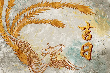 谭咏麟八字,生辰命盘查询,八字算文昌,查大运流年排盘