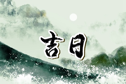 五行元素符号|时辰查询五行命|测五行属性|论阴阳五行