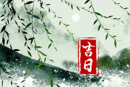 全家生肖都要看吗