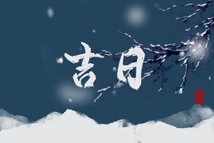命婚姻配对免费|单身算姻缘免费|卦姻缘测试|恋爱指数配对|姓名测缘分配对