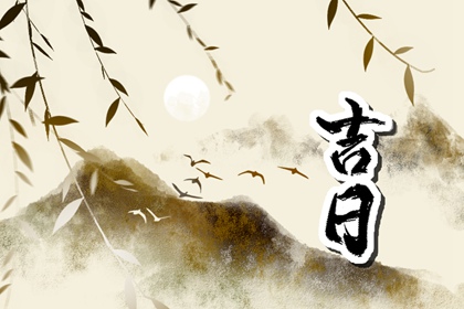 婚礼旺季与农历月份