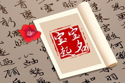 五行检测|五行小测试|差八字喜用神|五行命数免费查询