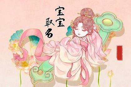 2026年黄道吉日查询 老黄历今日宜忌查询 皇历黄道吉日
