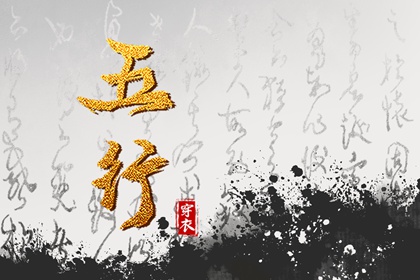 如何读本页结果