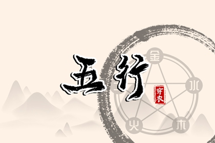 日历表2026_日历表_万年历黄历日历_日历全年黄道吉日