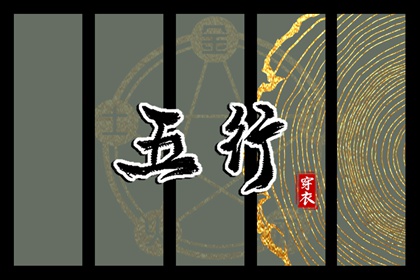 缺一行代表什么