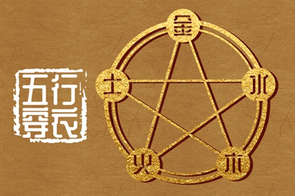 缺什么就要补什么吗