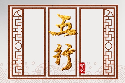 测桃花运婚外情|算命桃花|桃花免费|姓名测桃花
