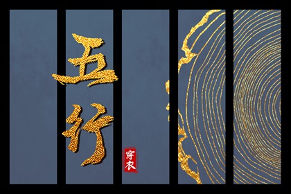 打卦算命|八字天命|算命求子